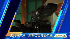 亚洲高清在线看